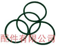 O型帶